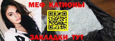 Альфа ПВП Тара