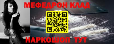 apvp Тверь