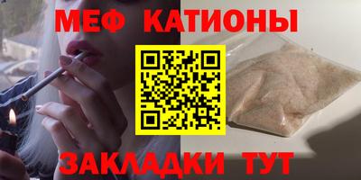 скорость mdpv Туймазы