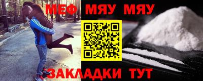 Альфа ПВП Тара