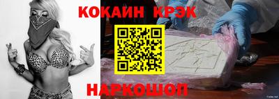 apvp Тверь