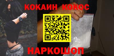 скорость mdpv Туймазы
