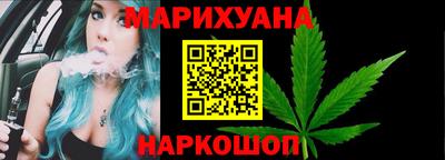 Альфа ПВП Тара