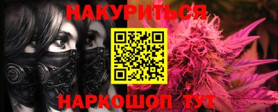 МДМА Татарск