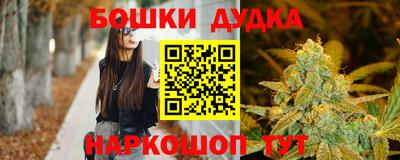 Альфа ПВП Тара