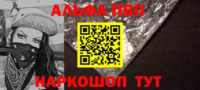 скорость mdpv Туймазы