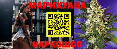 Альфа ПВП Тара