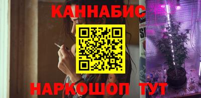 Альфа ПВП Тара