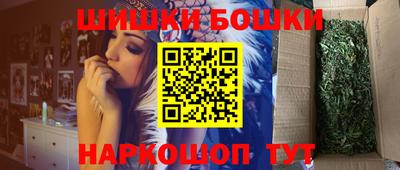 ALPHA-PVP Тулун