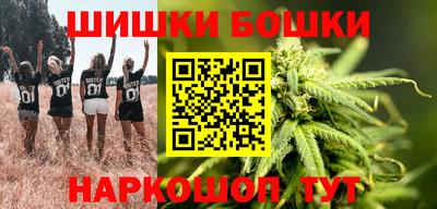 МДМА Татарск