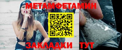 apvp Тверь