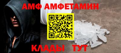 apvp Тверь