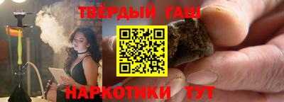 apvp Тверь