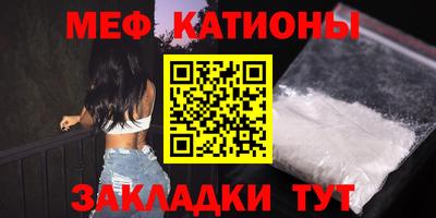 Альфа ПВП Тара