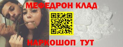 apvp Тверь
