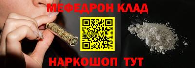МДМА Татарск