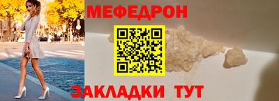 apvp Тверь