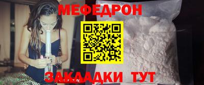 Альфа ПВП Тара